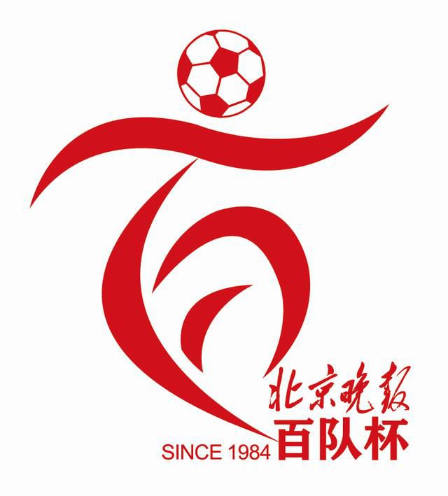 “当你以3-0获胜时，看起来很容易，当我们没有获胜时，人们就会说曼城陷入了危机，踢得不好。